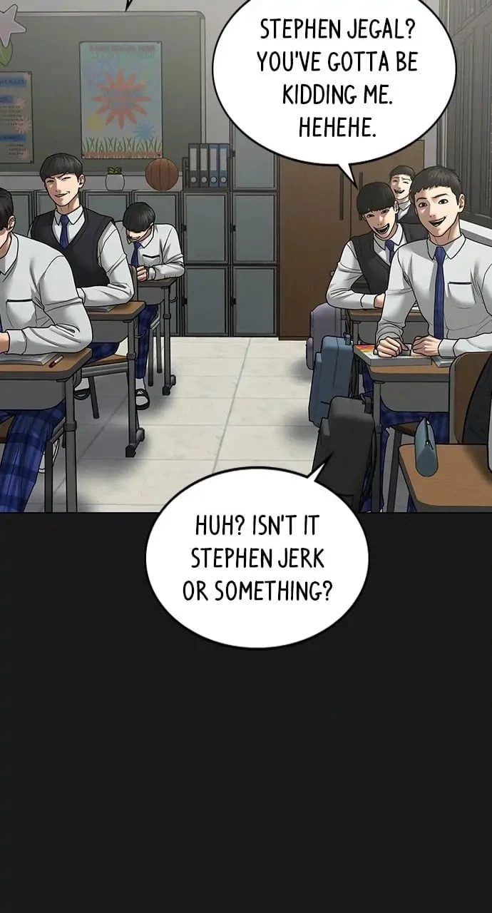 Read Reality Quest EN Manga Online