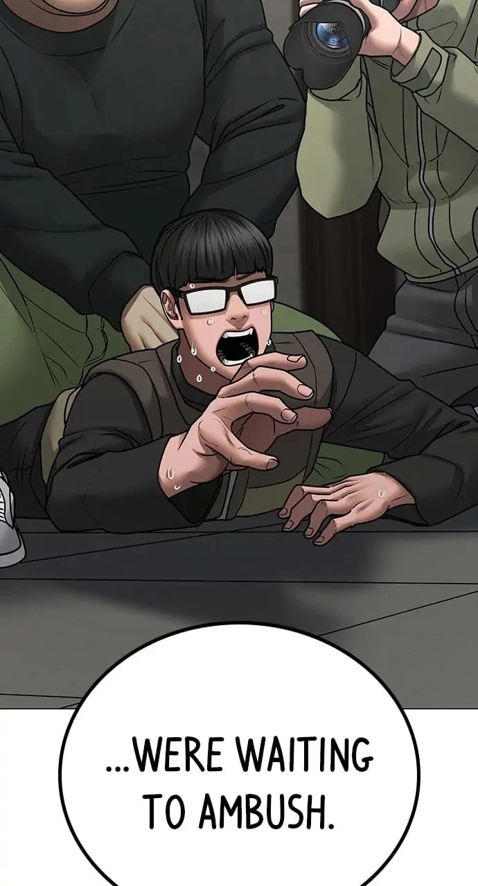 Read Reality Quest EN Manga Online