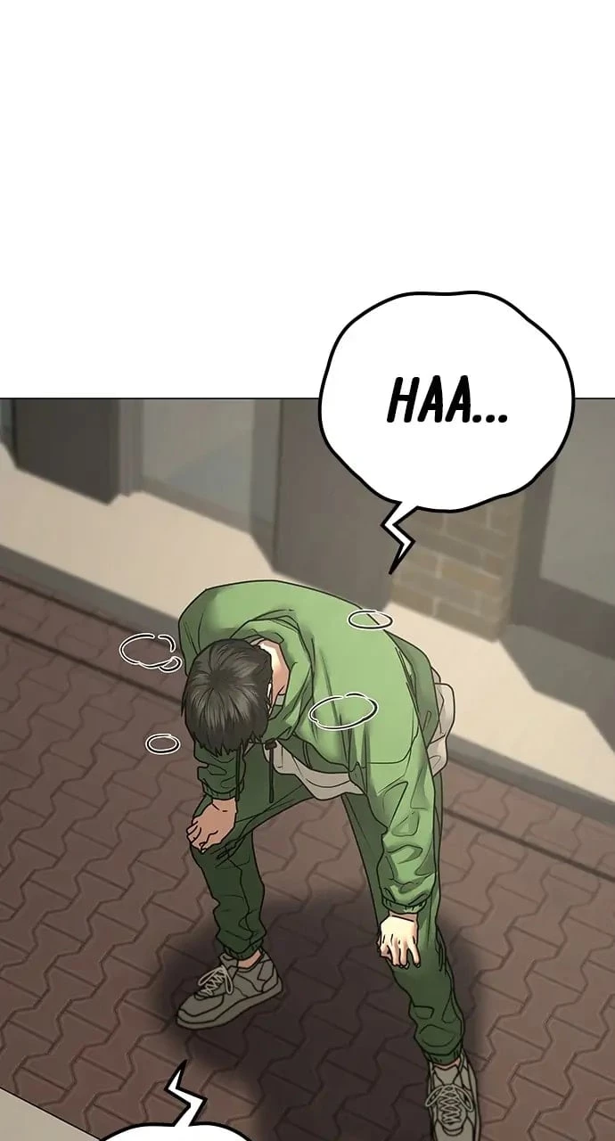 Read Reality Quest EN Manga Online
