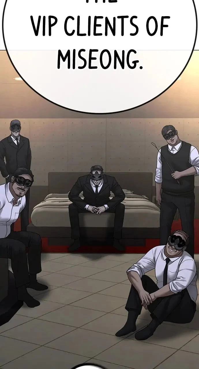 Read Reality Quest EN Manga Online