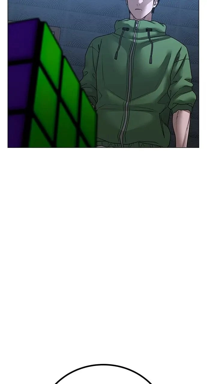 Read Reality Quest EN Manga Online