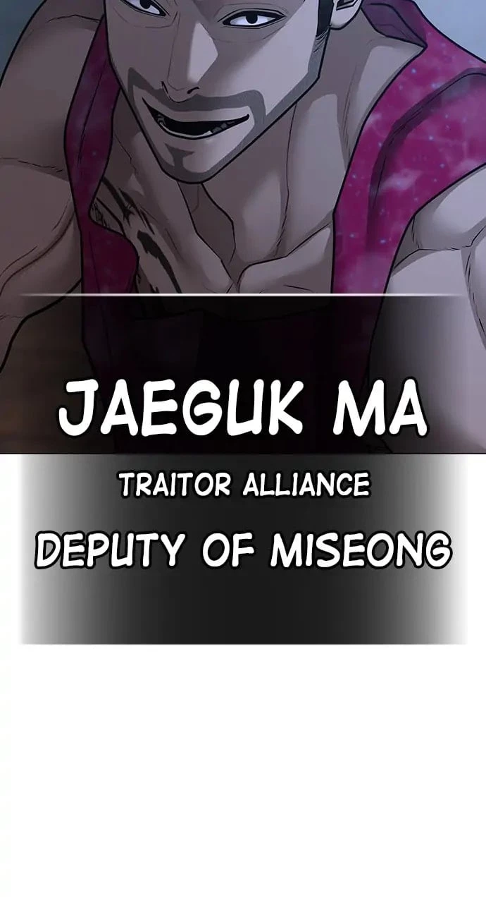 Read Reality Quest EN Manga Online