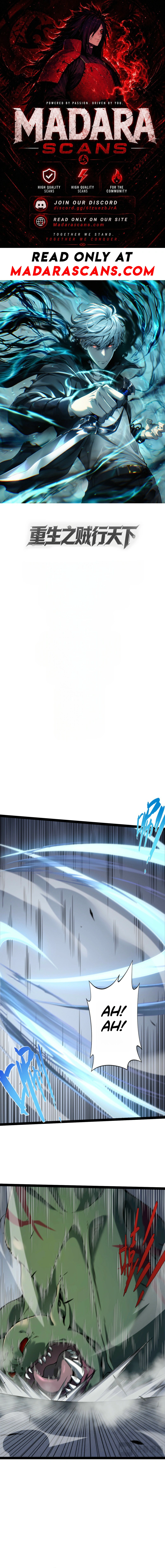 Read Rebirth of the Thief Who Roamed the World EN Manga Online