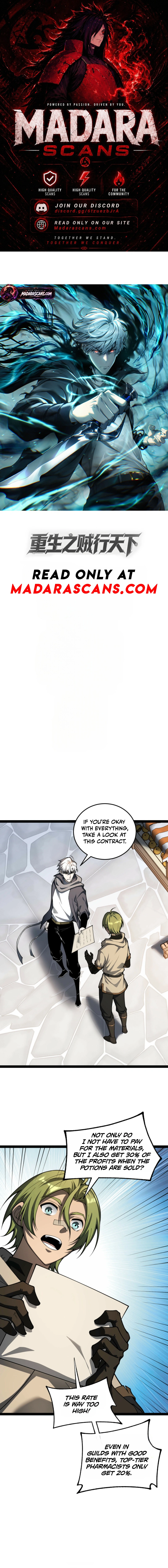 Read Rebirth of the Thief Who Roamed the World EN Manga Online