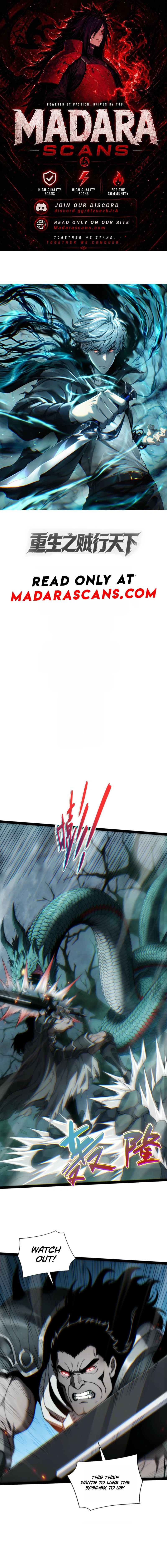 Read Rebirth of the Thief Who Roamed the World EN Manga Online
