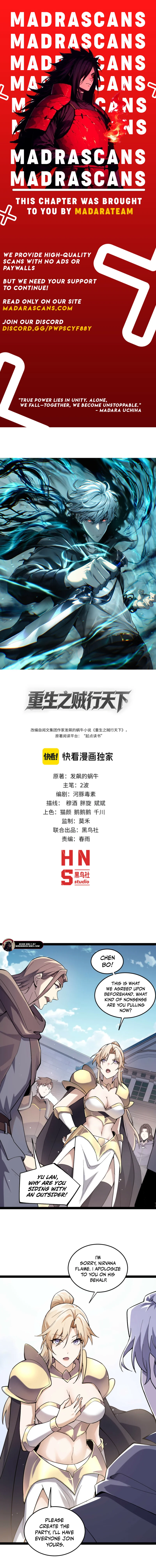 Read Rebirth of the Thief Who Roamed the World EN Manga Online