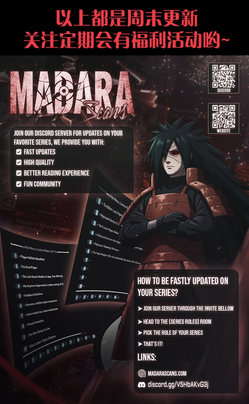Read Rebirth of the Thief Who Roamed the World EN Manga Online