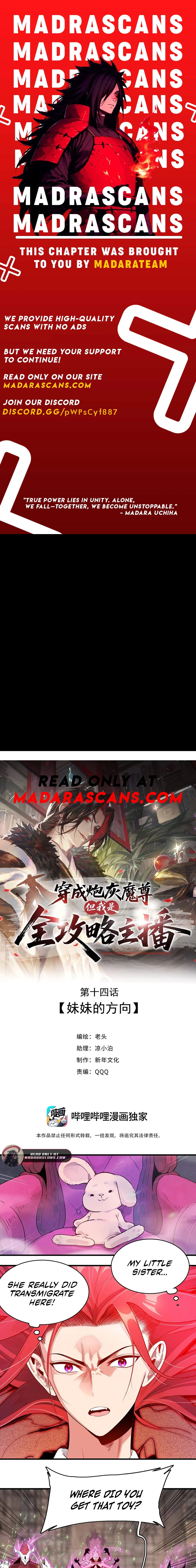 Read Reborn as a Doomed Demon Lord_ But I’m a Full-Strategy Streamer EN Manga Online