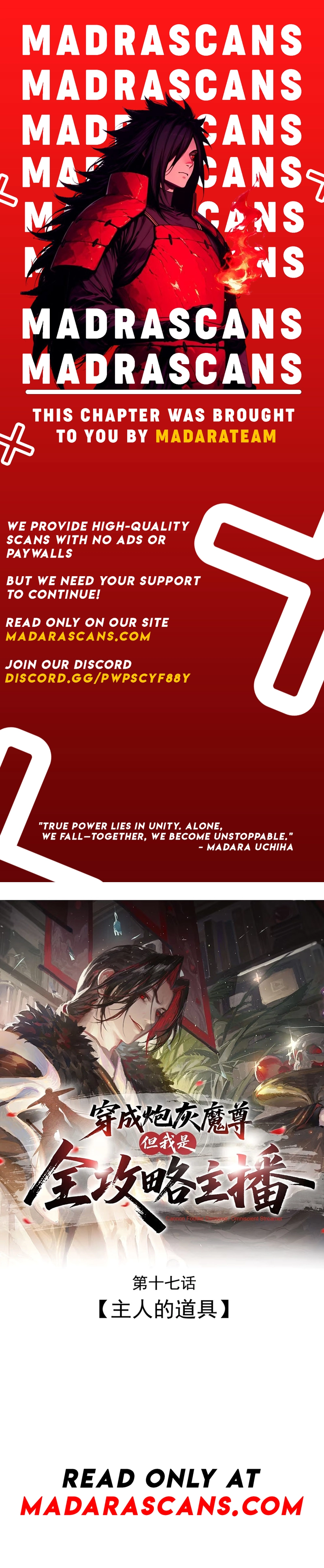 Read Reborn as a Doomed Demon Lord_ But I’m a Full-Strategy Streamer EN Manga Online