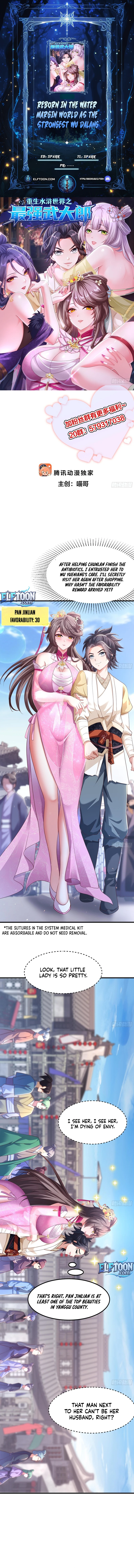 Read Reborn in the Water Margin World as the Strongest Wu Dalang EN Manga Online