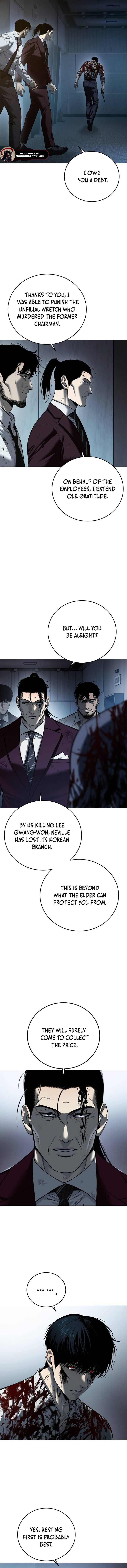 Read Red Shirt EN Manga Online