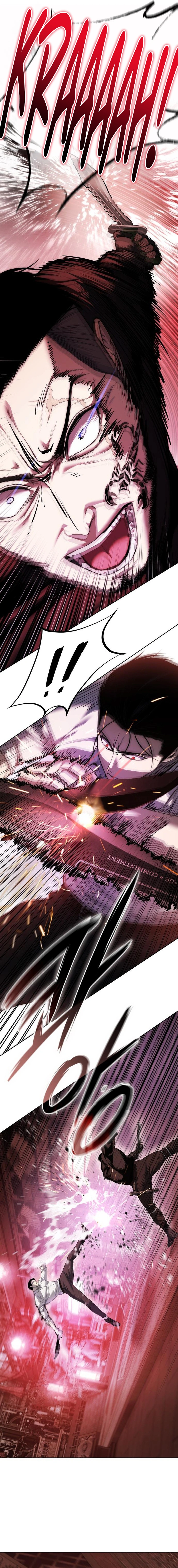 Read Red Shirt EN Manga Online