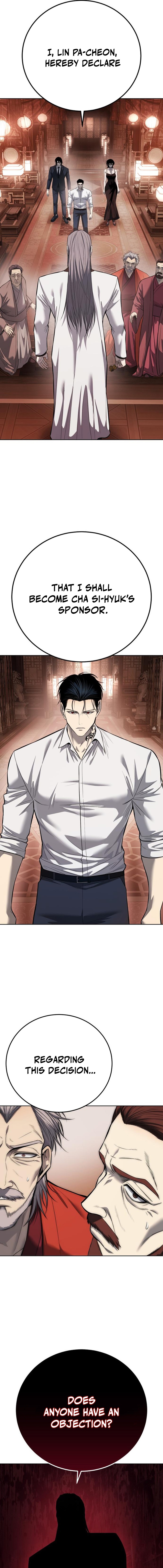 Read Red Shirt EN Manga Online