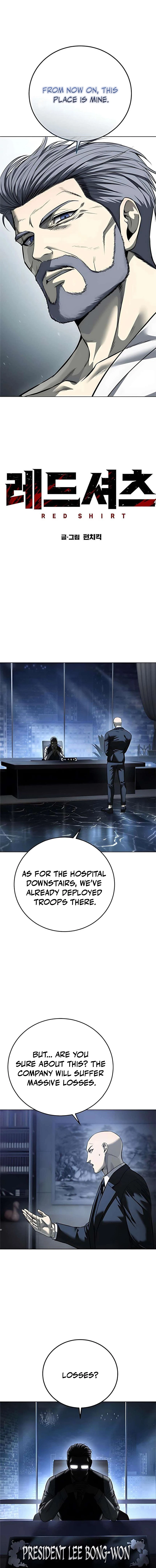 Read Red Shirt EN Manga Online
