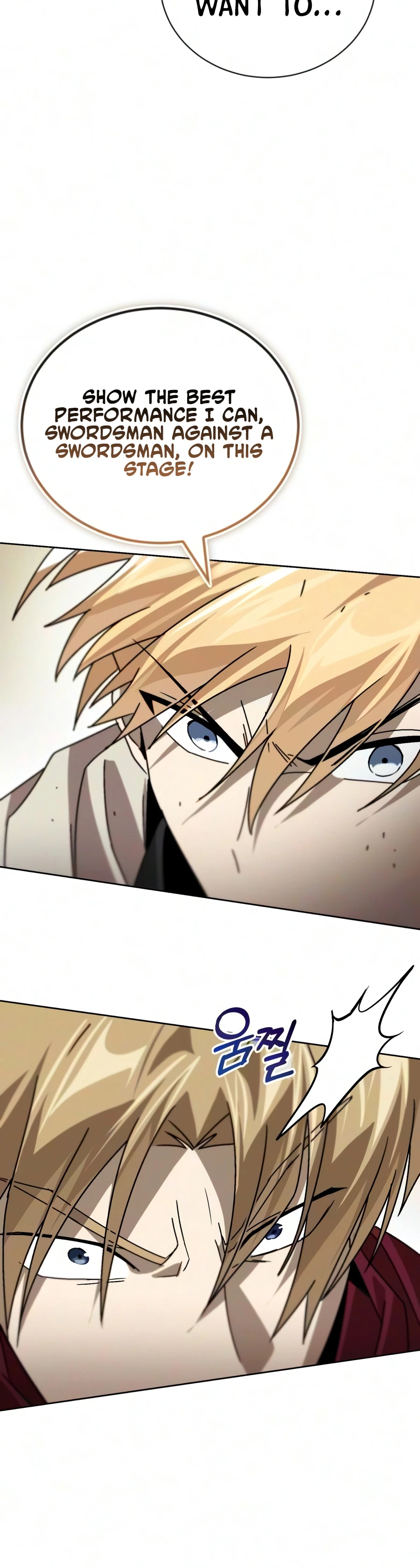 Read Reformation of the Deadbeat Noble EN Manga Online