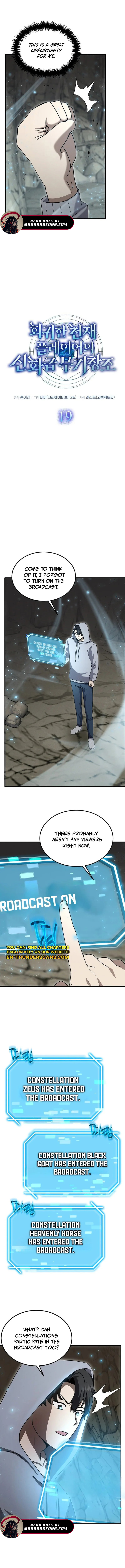 Read Regressed Genius Creates Mythic Items EN Manga Online