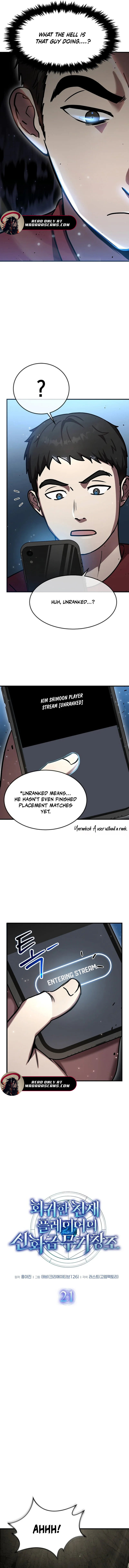Read Regressed Genius Creates Mythic Items EN Manga Online