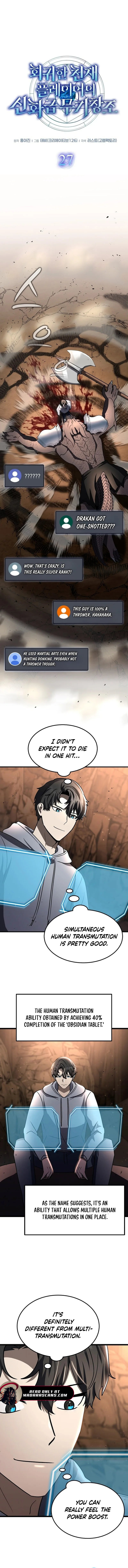 Read Regressed Genius Creates Mythic Items EN Manga Online