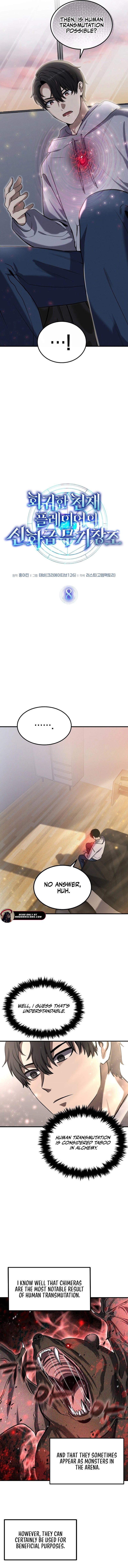 Read Regressed Genius Creates Mythic Items EN Manga Online