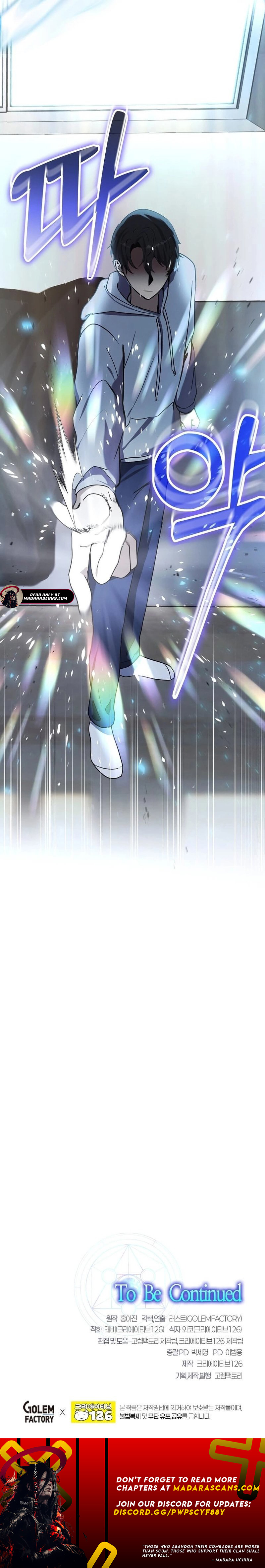 Read Regressed Genius Creates Mythic Items EN Manga Online