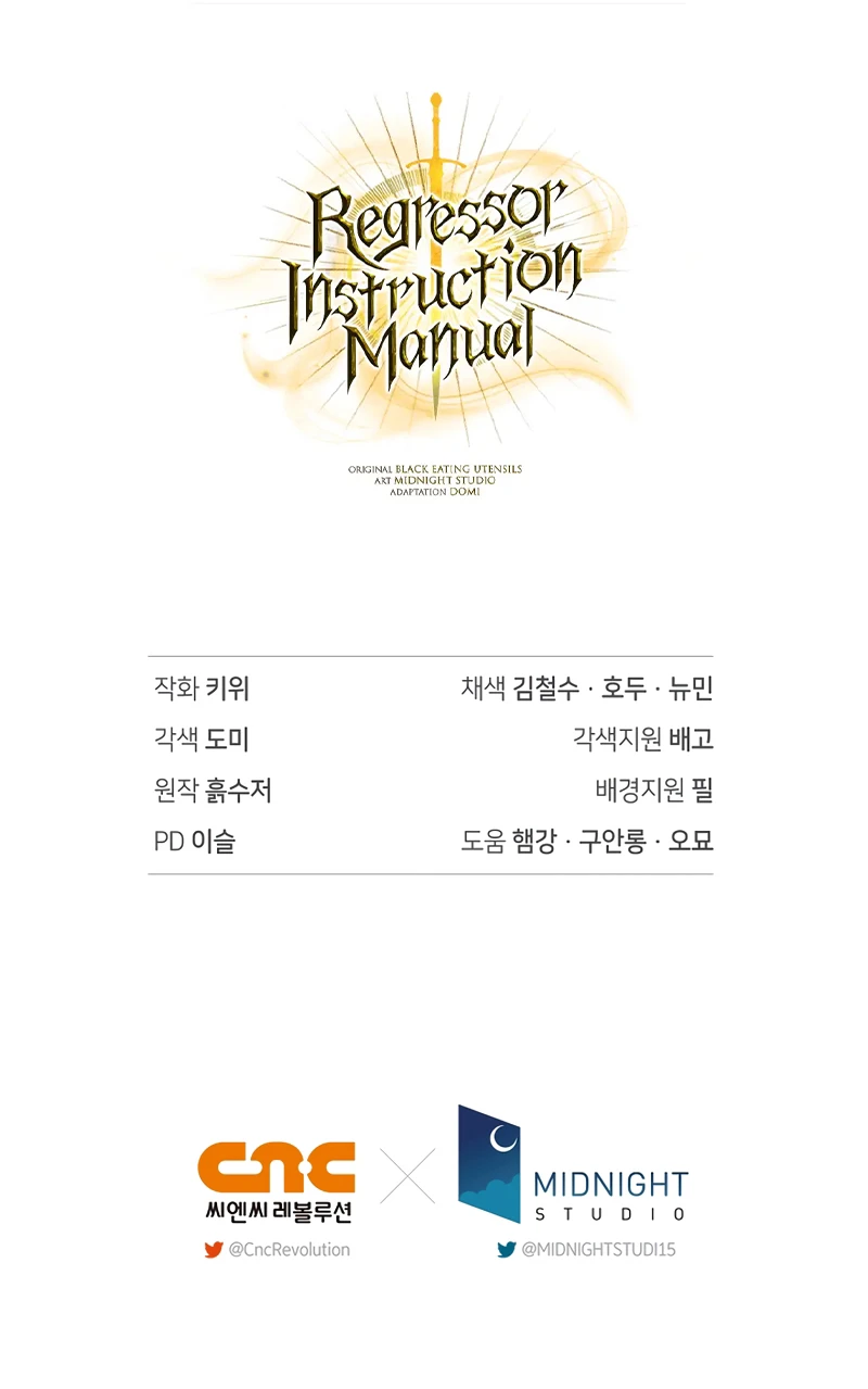 Read Regressor Instruction Manual EN Manga Online