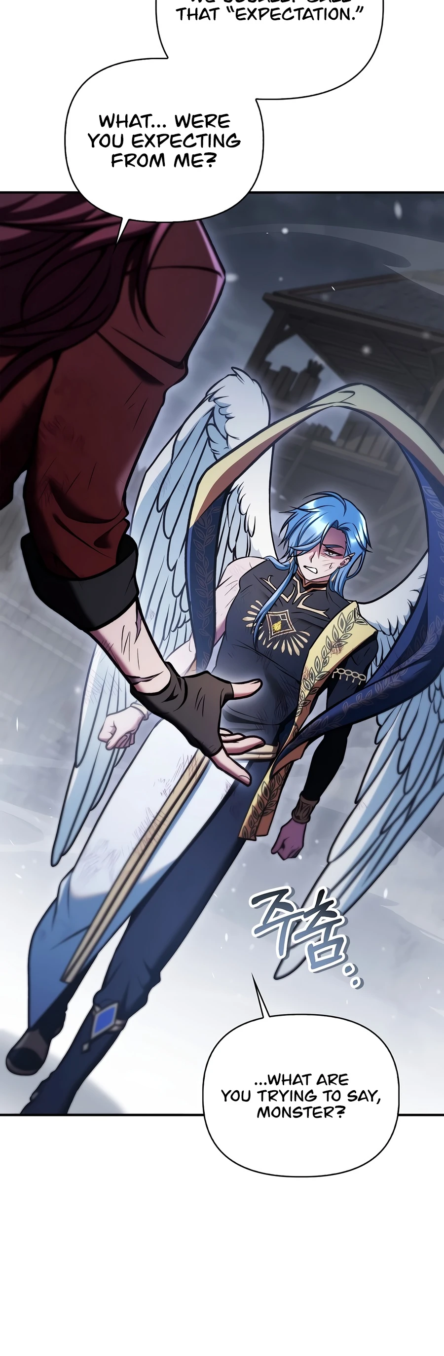 Read Regressor Instruction Manual EN Manga Online