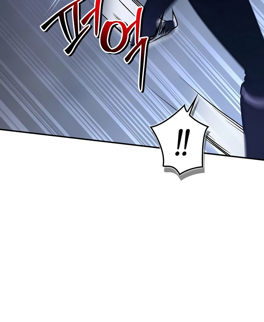 Read Regressor Instruction Manual EN Manga Online