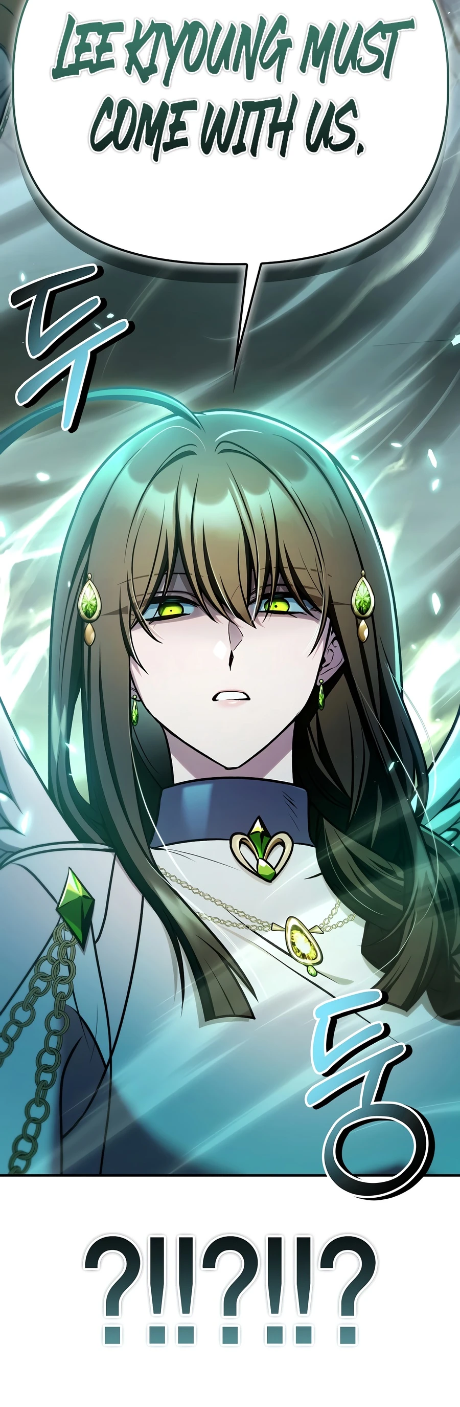 Read Regressor Instruction Manual EN Manga Online