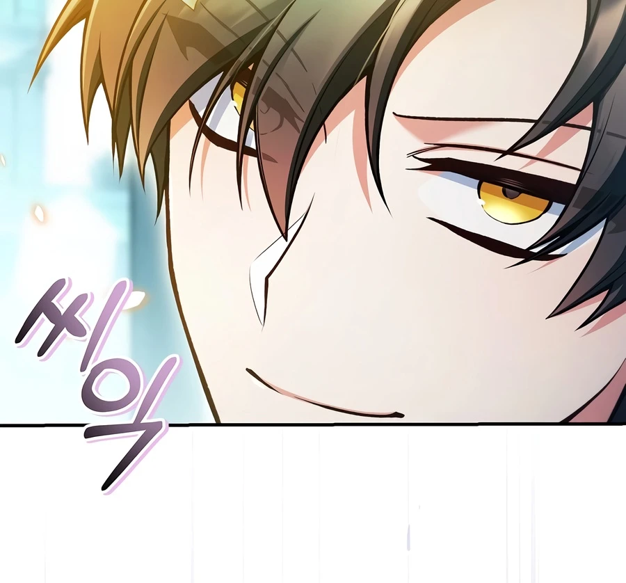 Read Regressor Instruction Manual EN Manga Online