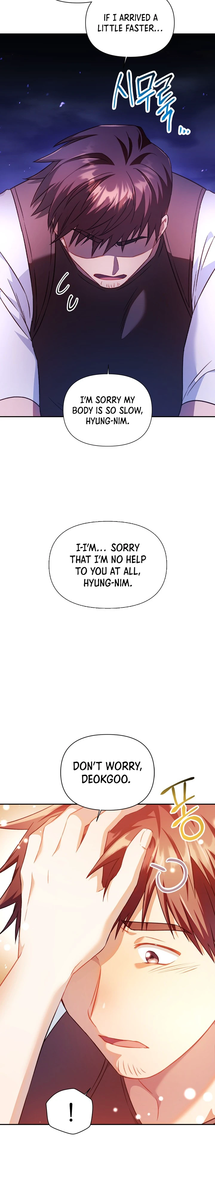 Read Regressor Instruction Manual EN Manga Online