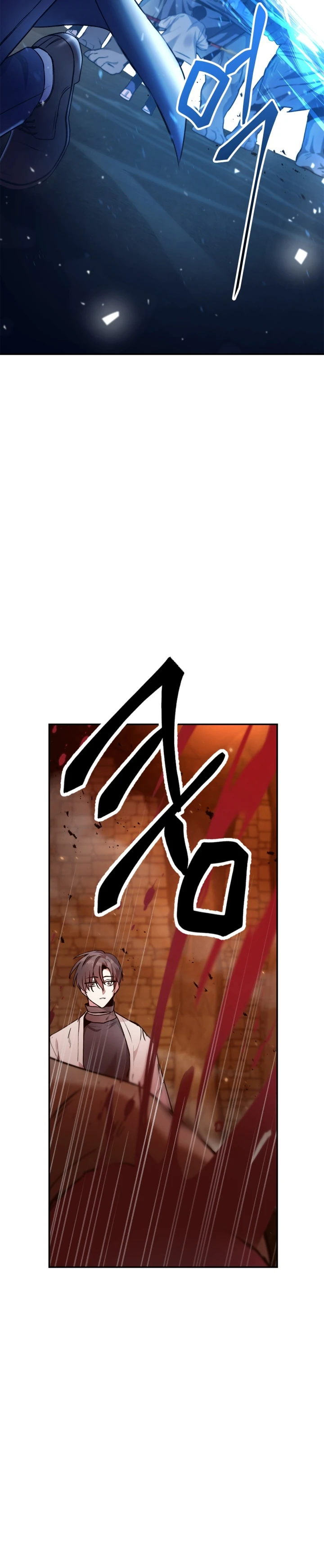 Read Regressor Instruction Manual EN Manga Online
