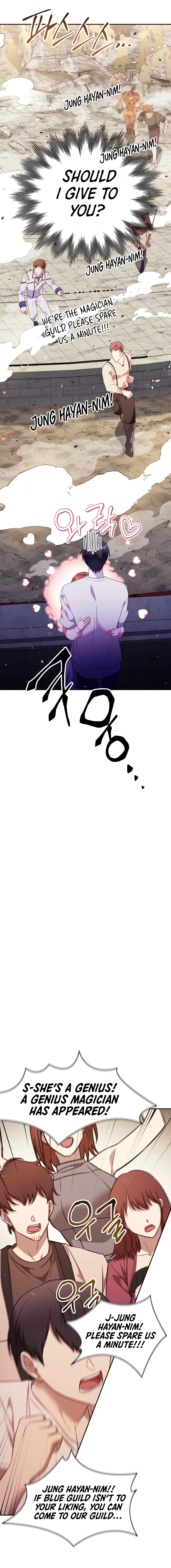 Read Regressor Instruction Manual EN Manga Online