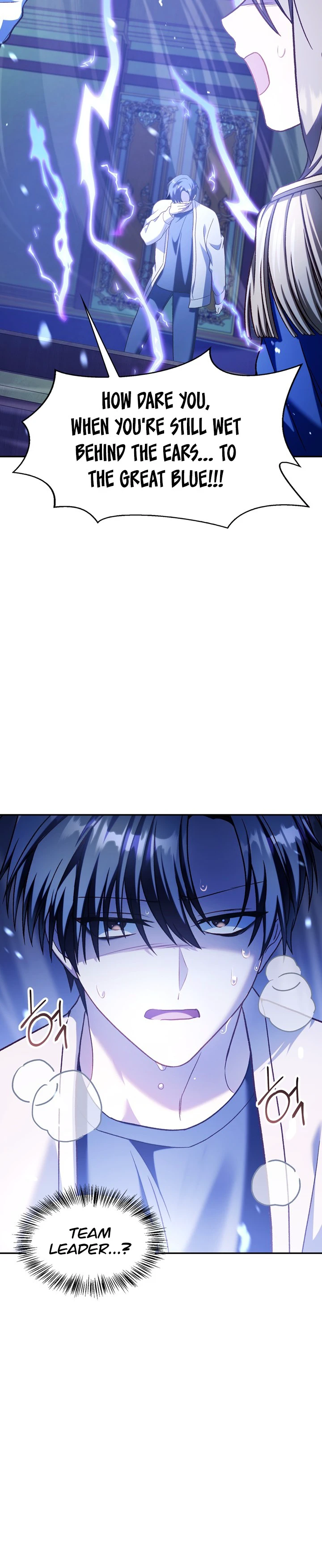 Read Regressor Instruction Manual EN Manga Online