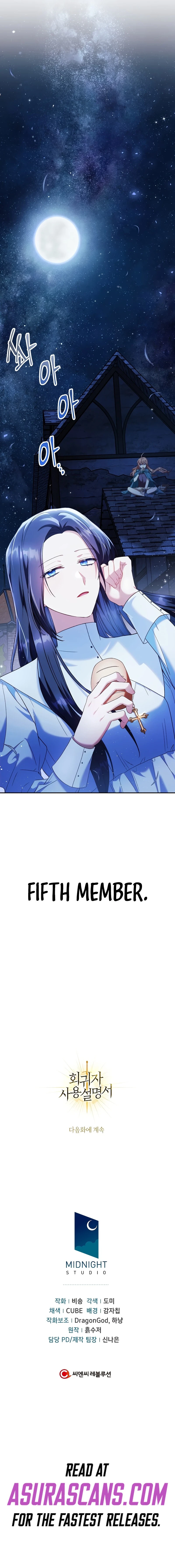 Read Regressor Instruction Manual EN Manga Online