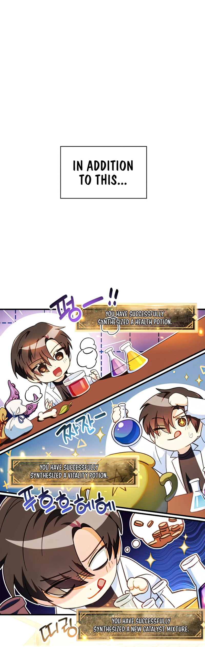 Read Regressor Instruction Manual EN Manga Online