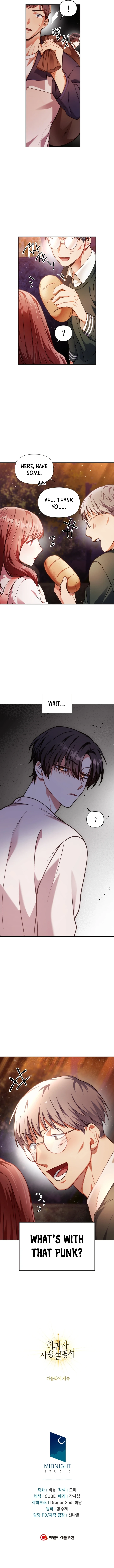 Read Regressor Instruction Manual EN Manga Online