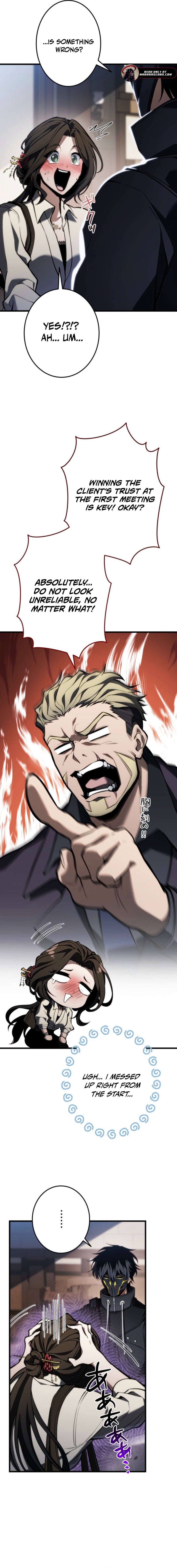 Read Reincarnated Streamer EN Manga Online