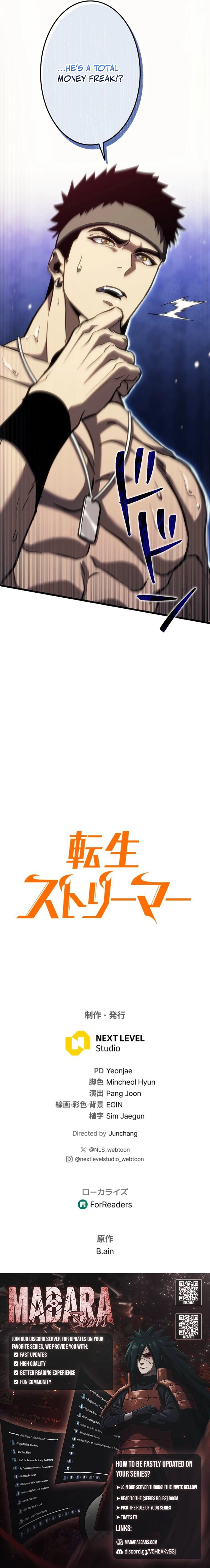 Read Reincarnated Streamer EN Manga Online