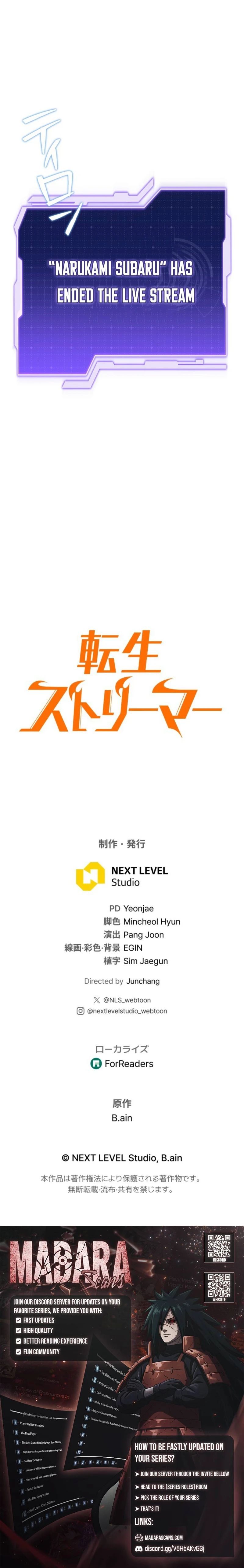 Read Reincarnated Streamer EN Manga Online