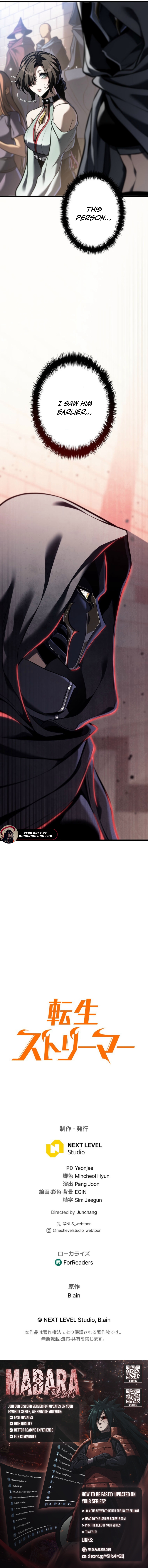 Read Reincarnated Streamer EN Manga Online