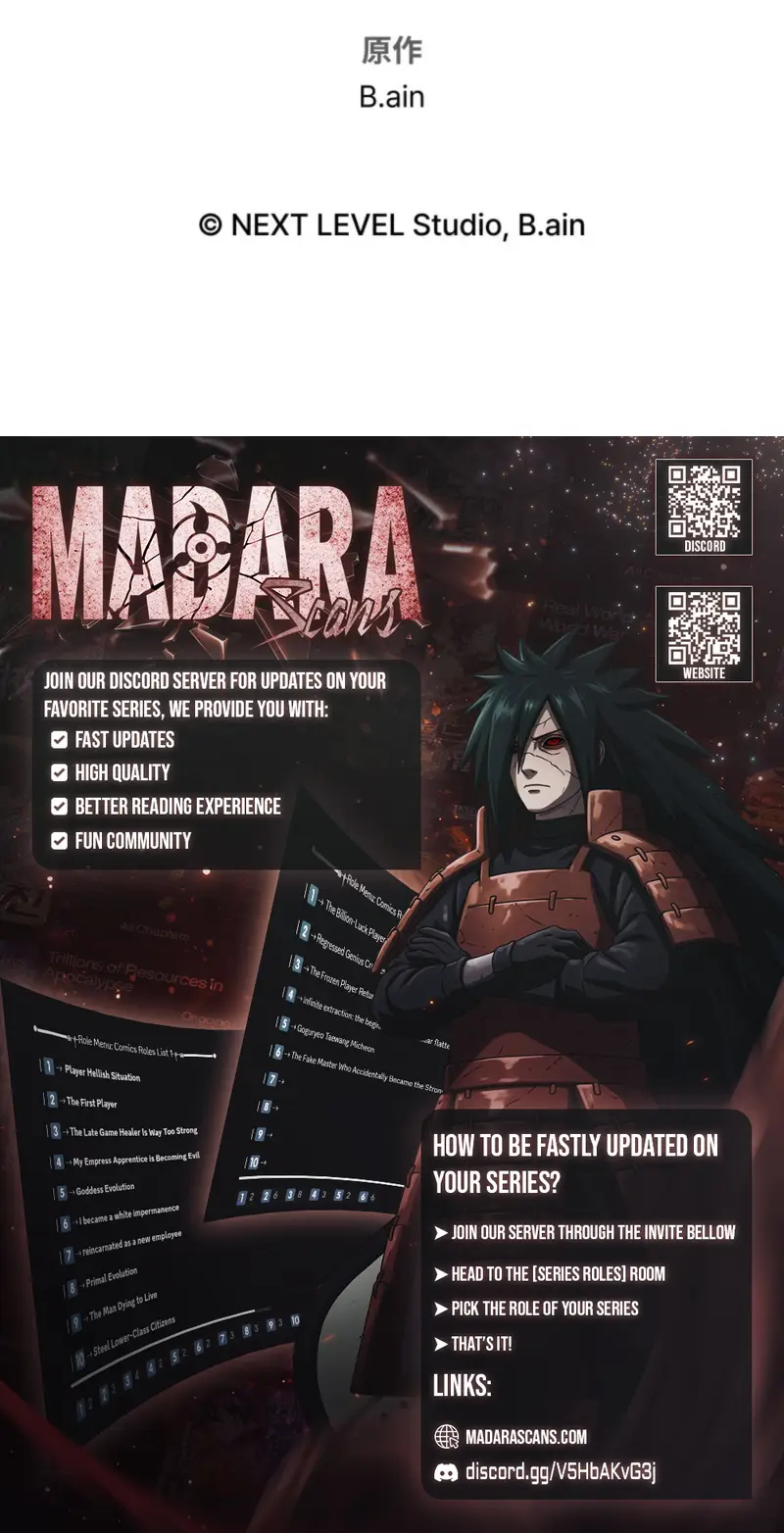 Read Reincarnated Streamer EN Manga Online