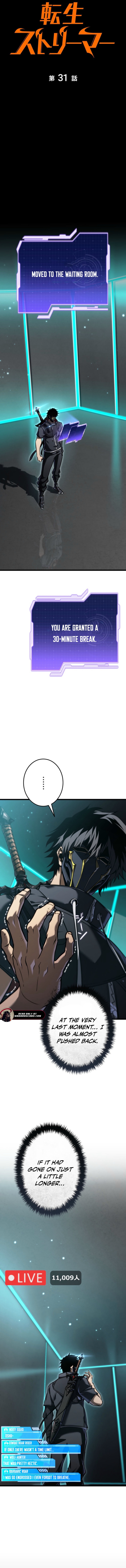 Read Reincarnated Streamer EN Manga Online
