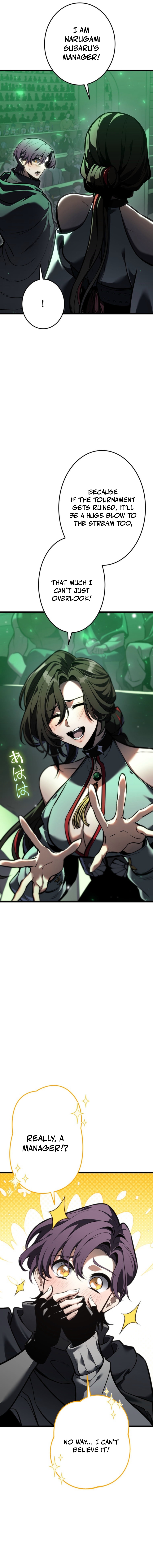Read Reincarnated Streamer EN Manga Online