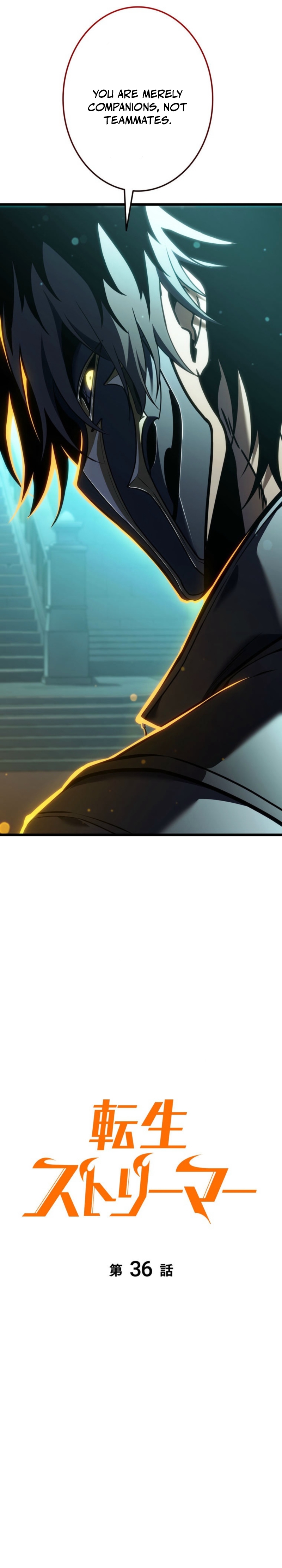 Read Reincarnated Streamer EN Manga Online