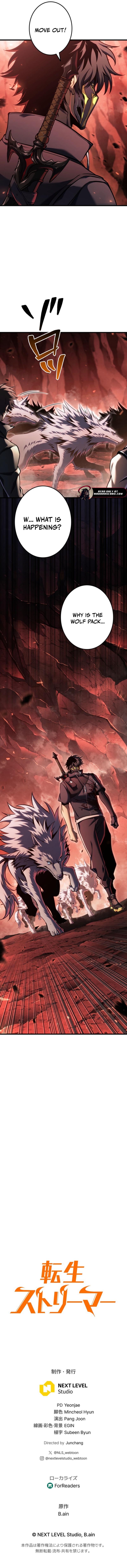 Read Reincarnated Streamer EN Manga Online