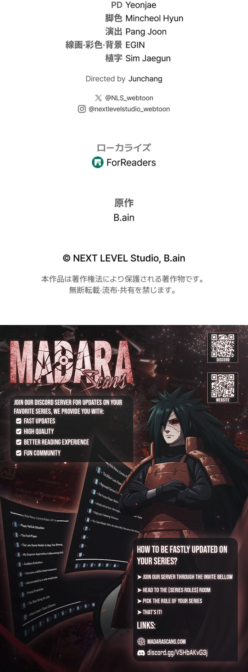 Read Reincarnated Streamer EN Manga Online