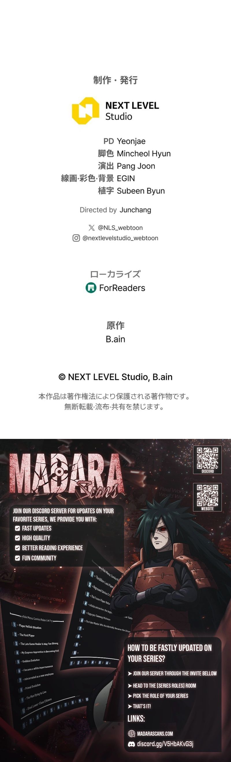 Read Reincarnated Streamer EN Manga Online