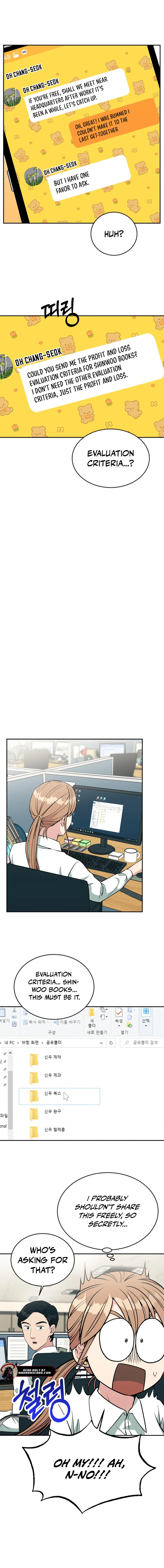 Read Reincarnated as a New Employee EN Manga Online