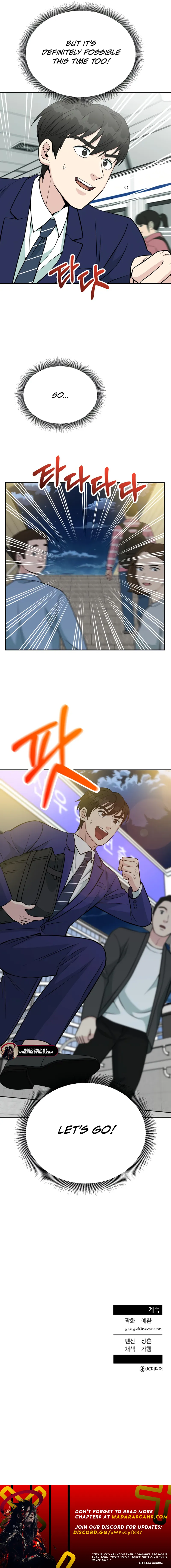 Read Reincarnated as a New Employee EN Manga Online