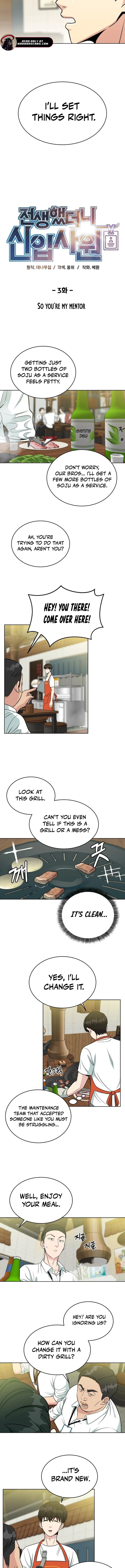Read Reincarnated as a New Employee EN Manga Online